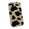 Zebra Milk Pattern for IPhone16/14promax for Apple 13 Mobile Phone Case 12 Silicone 11 Women's Xr