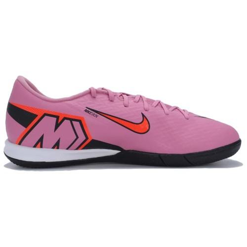 Nike IC/IN Нескользящие износостойкие футбольные бутсы Унисекс Розовые - FQ8434-600