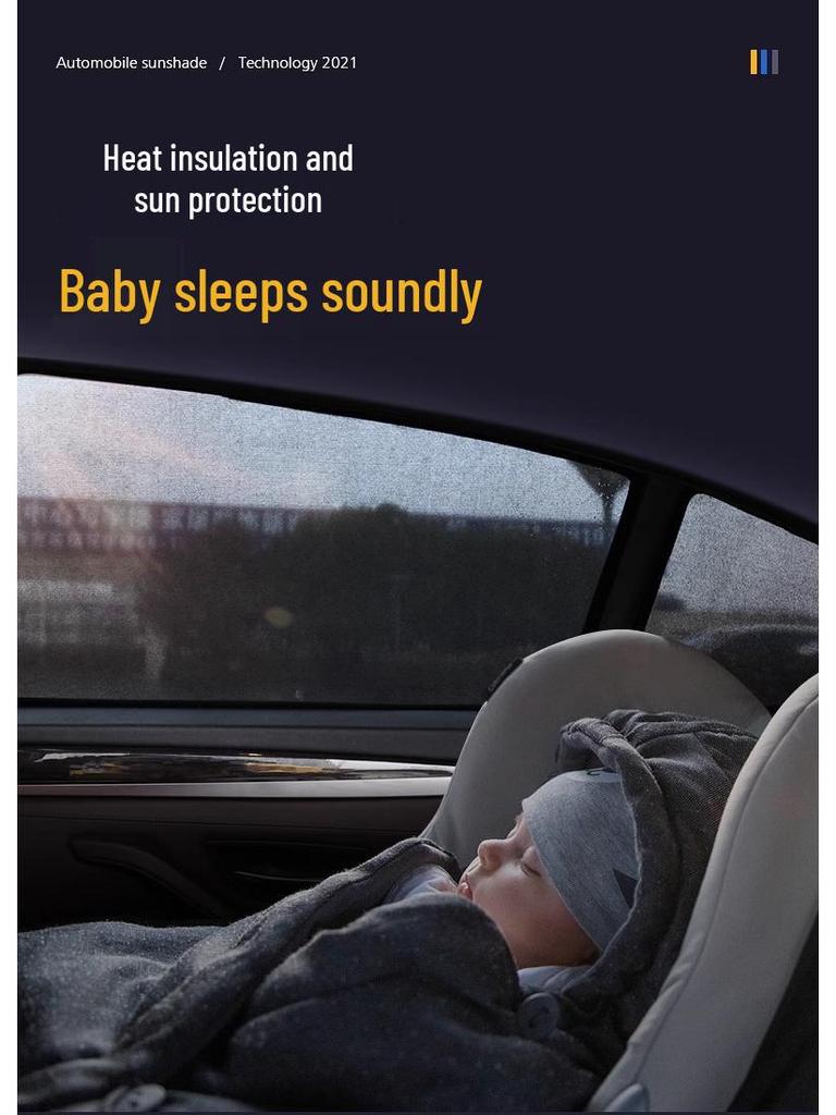 Lantu Dreamer Magnetic Car Window Sunshade Mesh