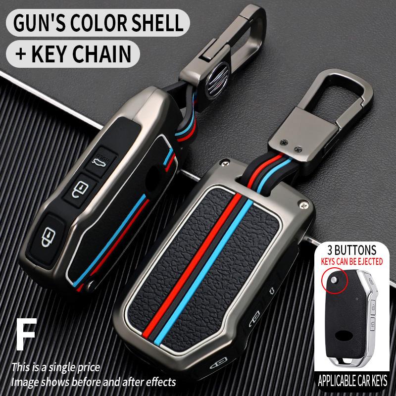 Interior Mouldings Zinc Alloy Car Key Case Cover for KIA Ceed 2023 CD Forte 2018 2019 2021 Cerato 2019 K3 Gt Seltos Sportage 20