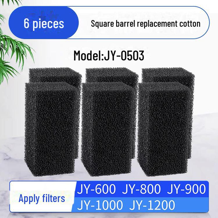 Сменный фильтр для аквариума Jingye Round Biochemical, хлопок (желтый)