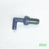 Автомобильные запчасти двигателя клапан PCV PE01-13-890 для Mazda 3 2014-2020 CX5 CX4 Mazda 6 2014-2019 CX3 CX8