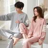 Korean Style Cute Couples' Pajamas Set - Long Sleeve, Lightweight, for Spring, Autumn, Winter