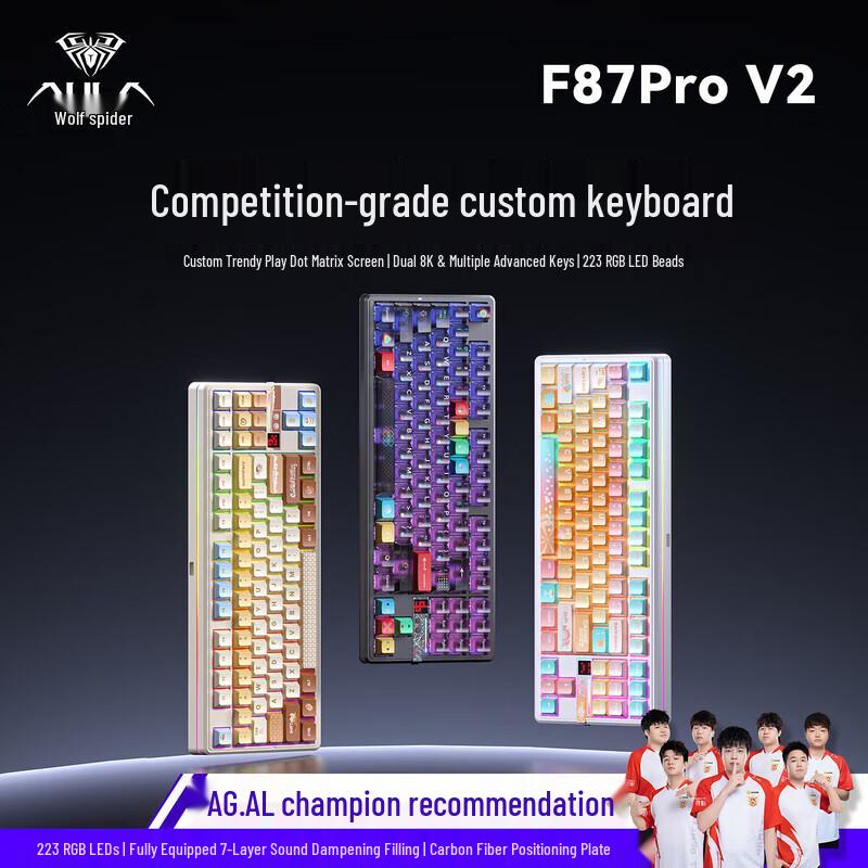 AULA F87 Pro V2 Wireless Mechanical Keyboard