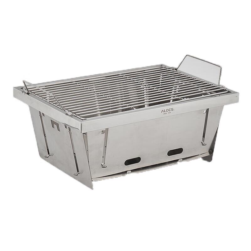 ALOCS Portable Outdoor Folding Charcoal BBQ Grill