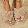 Fluffy Slippers Women's Autumn and Winter Outer Wear Non-slip Indoor Thick-bottomed Fluffy Confinement Cotton Slippers