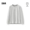 Мужской худи Semir с цветовыми блоками, имитирующий двухпредметный