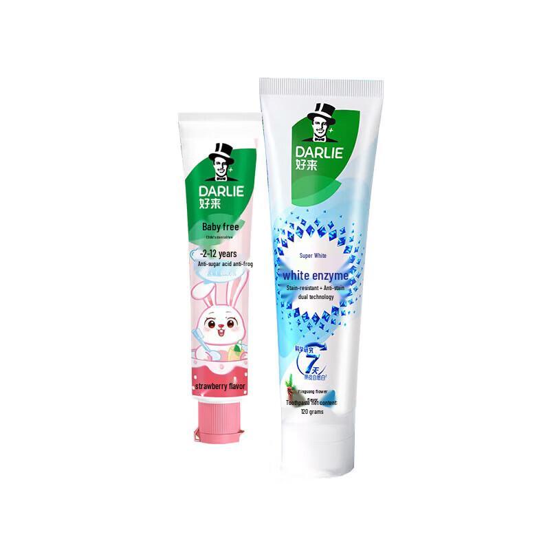 Darlie Kids Strawberry & Adult Mint Toothpaste Bundle