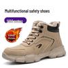Men's Wear-Resistant Steel Toe Work Boots: Anti-Smash, Anti-Puncture, Non-Slip Safety Shoes