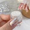 1jar Plating Aurora Chrome Nail Powder High-Gloss Moonlight Mirror Fine Glitter Pigment Aurora Pearl Rubbing Dust Chrome Nails