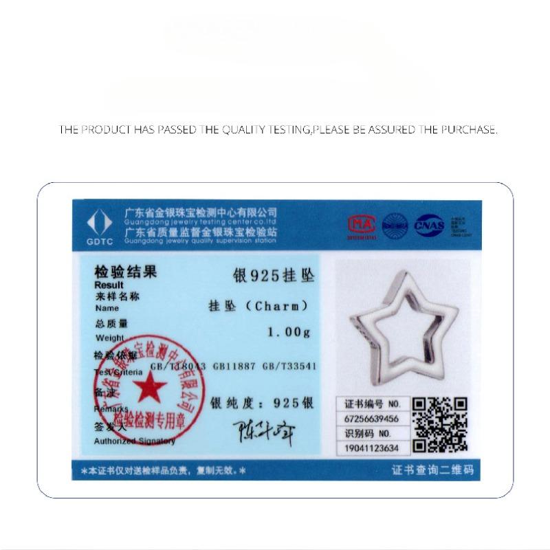 Простая Любовь Коллекция с Бусинами Отпечаток Лапы, Шарм Мода Классика Серебро 925 пробы Звездные Аксессуары