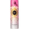 Macherie Hair Fragrance Ex F 100g