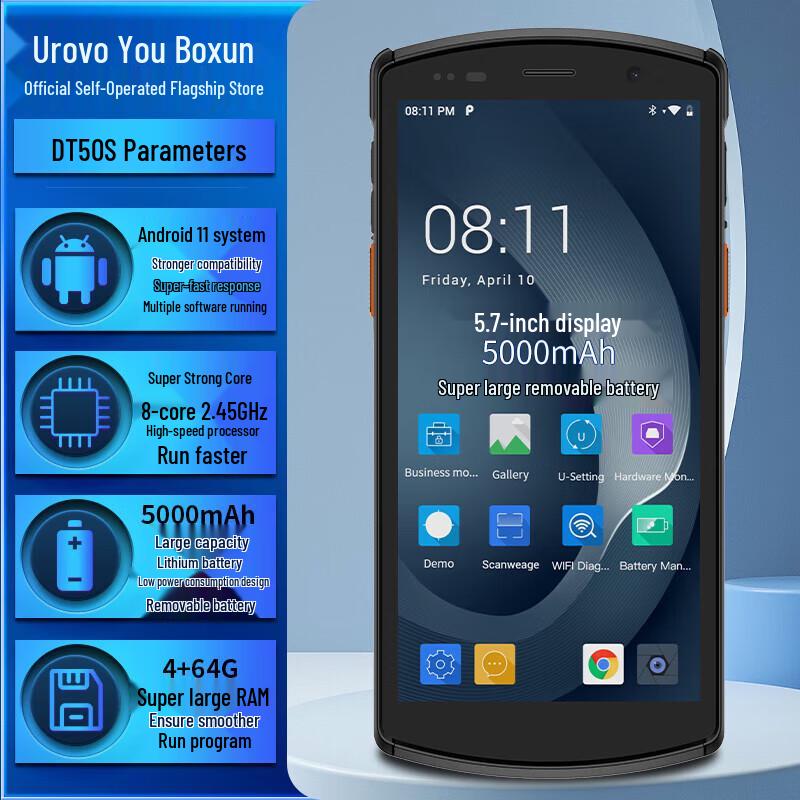 Ручной терминал Urovo DT50S на Android