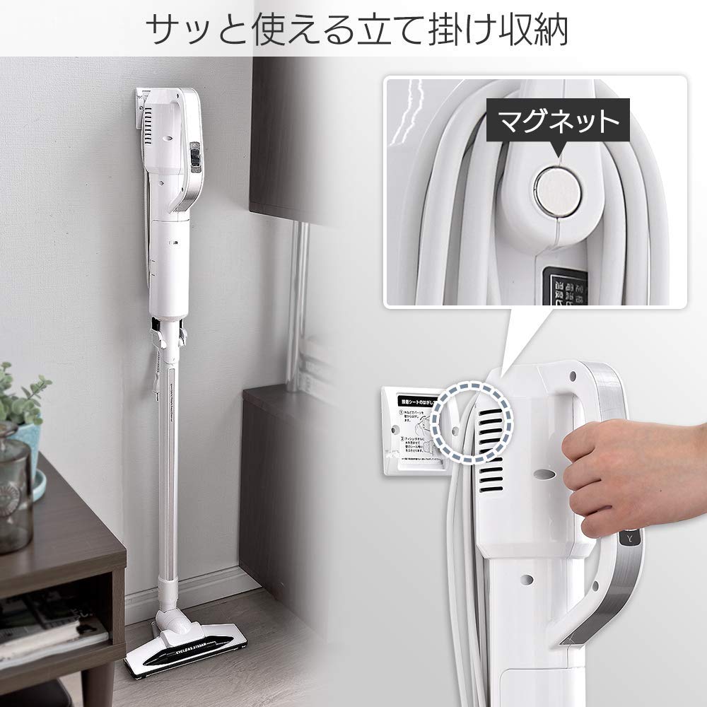 Iris Ohyama Vacuum Cleaner Corded Handy Stick Cleaner Paper Pack Lightweight Body Weight 2WAY Cord Hook Paper Pack 25 Pieces 1.1kg IC-SB1