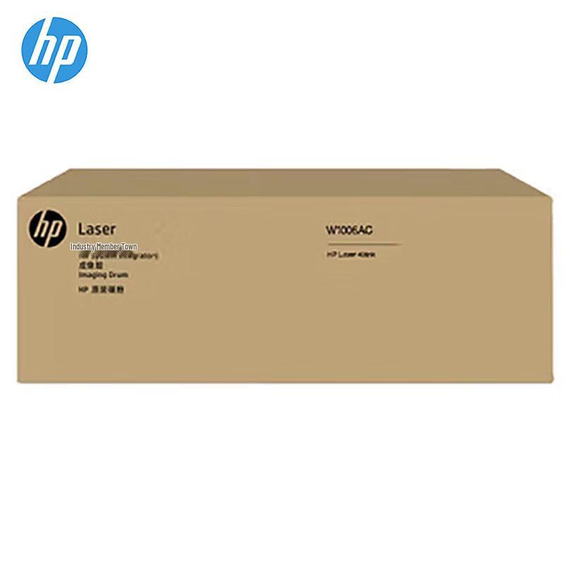 HP W1006AC Original Imaging Drum