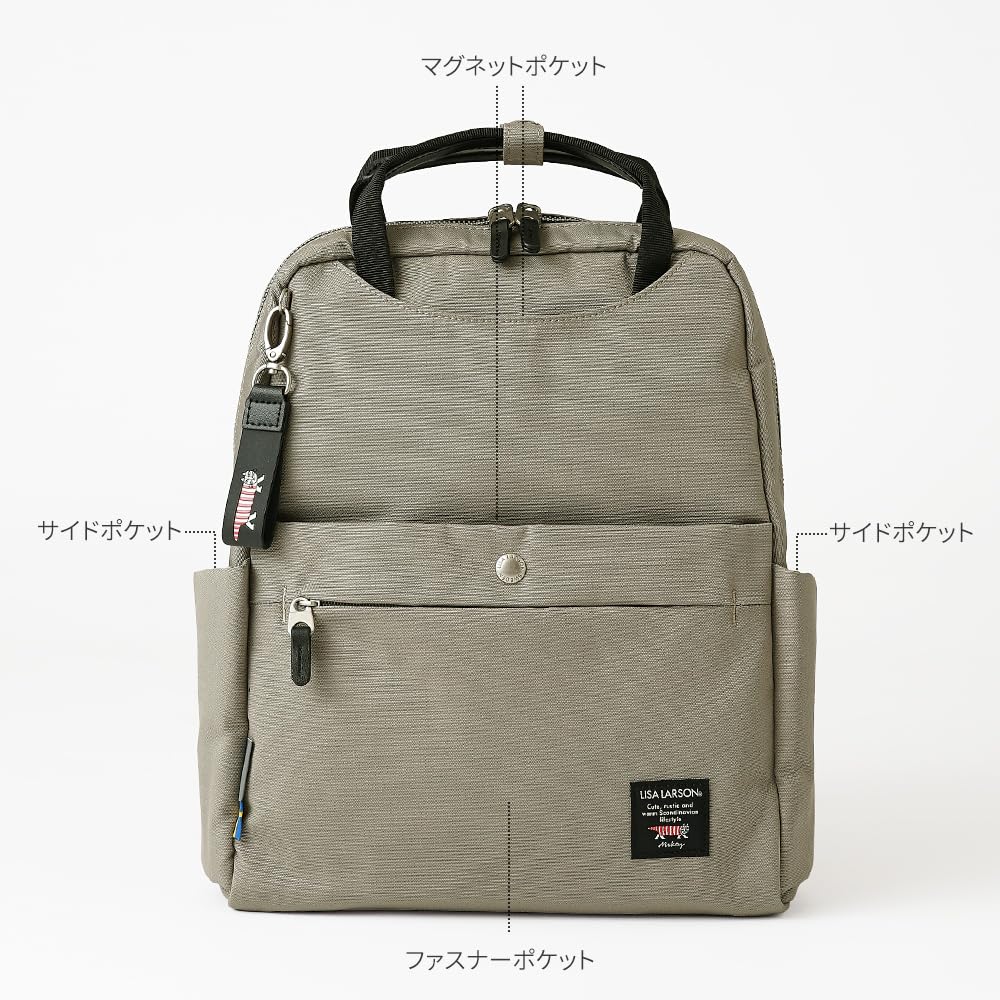 [Official] Lisa Larson LISA LARSON BackpackDaypack, Slim, Stylish, for Men and Women, Includes Eco Bag and Keychain, Bonus Cat Design, LTPK-12