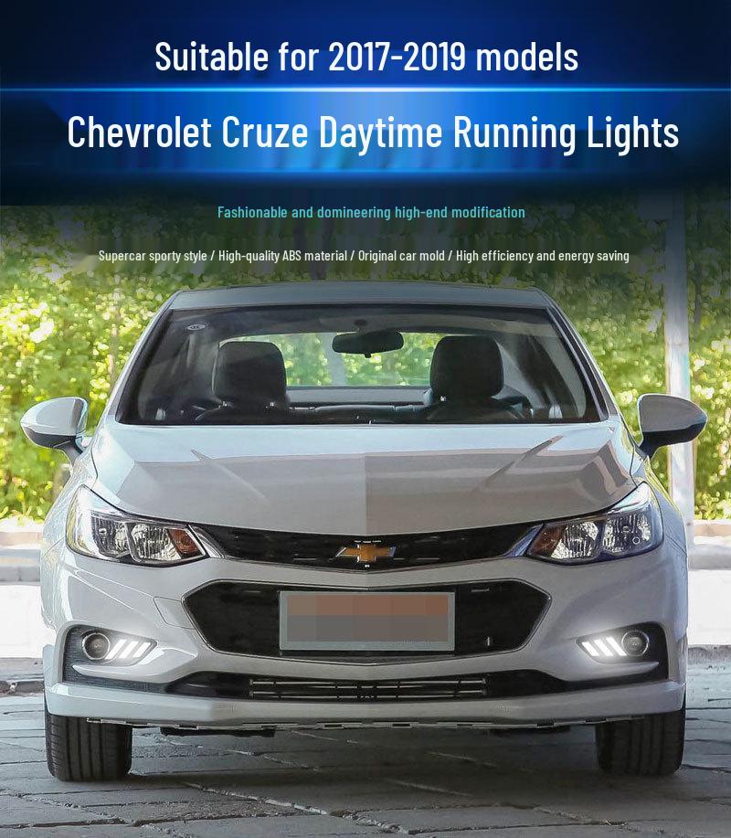 Светодиодные дневные ходовые огни для Chevrolet Cruze 2017-2018, Модифицированные декоративные ДХО