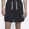 Nike KD Двусторонний Дизайн Баскетбольные Спортивные Шорты Черные Мужские CD0368-010