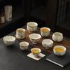 Бежевая фарфоровая пиала для чая с котенком (Ware): Керамическая дегустационная чашка Кунг-фу для личного использования