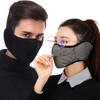 Outdoor Wrap Band Ear Warmer Winter Riding Ear Muff New Mask Earmuffs Two-In-One