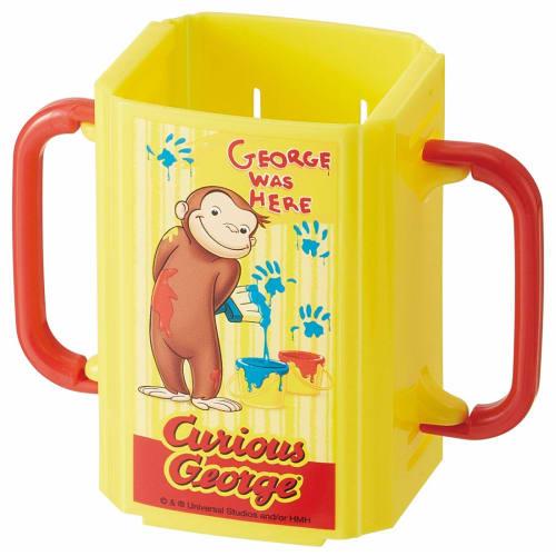 Skater Beverage Holder Paper Pack Curious George Hitomakozaru 10 X 5.5 X Height 9cm DHP2