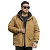 Winter Plus Size Men's Thickened Cotton-padded Jacket Coat Plus Fat Man Fashionable Fat Man Cotton-padded Jacket Thickened Cotton-padded Jacket