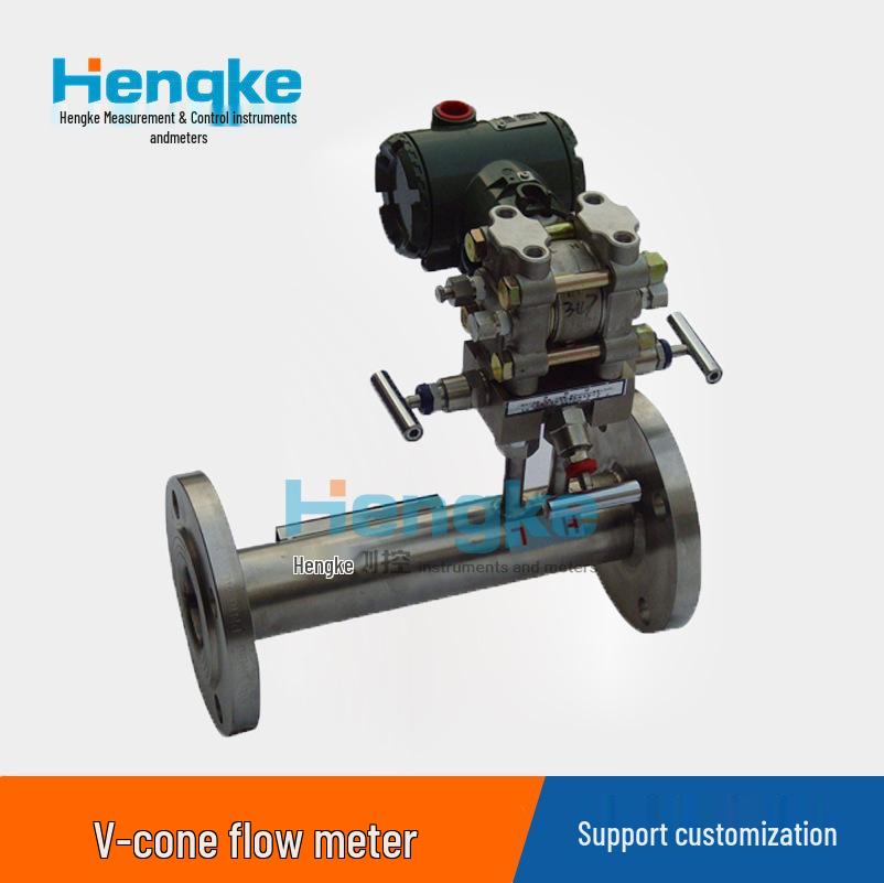 V-Cone Integrated Flowmeter for Gas, Liquid, Air, and Oxygen - Conical Differential Pressure Type