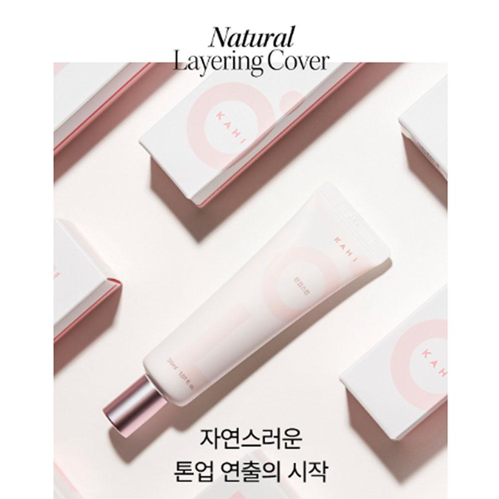 KAHI Han-Gyup Skin 30ml (SPF48+)