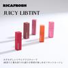JUICY LIBTINT Juicy Lib Tint Оттеночный цвет Lou Стойкий, Не оставляет следов на маске, 4,5 г (06 Коричневый)