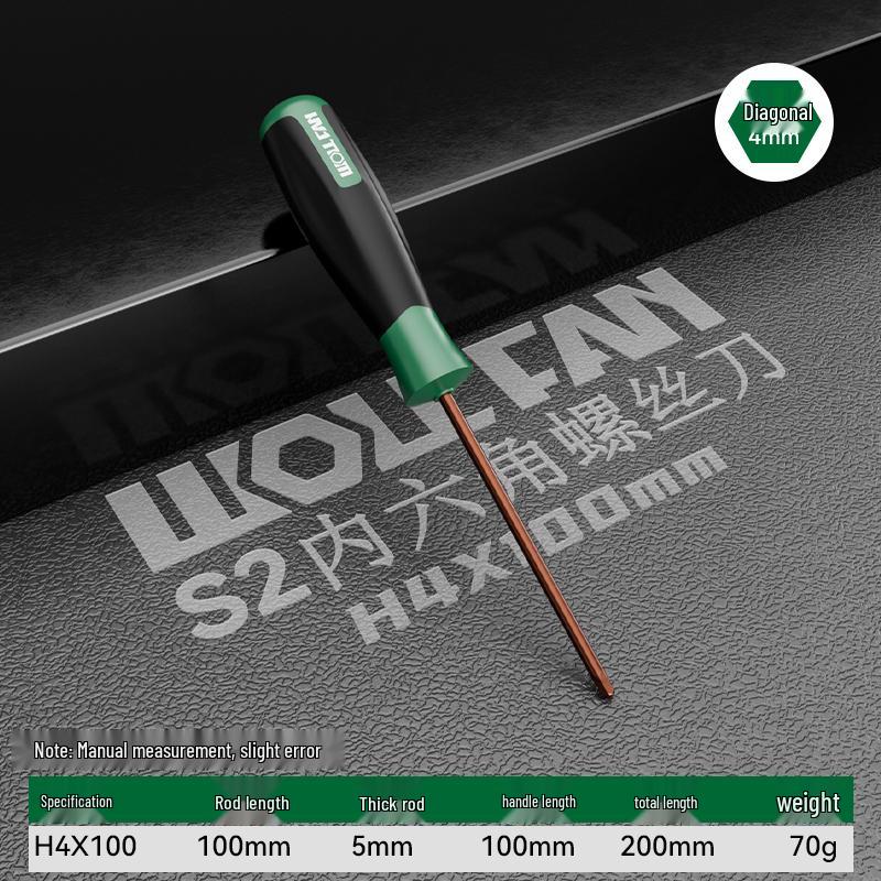 Набор шестигранных отвёрток: Удлиненная 6-точечная рукоятка (H2.5, H3, H6)