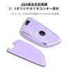 Fit BMW Key Case 1 2 3 5 6 7 8 Series X1 X2