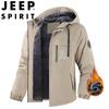 JEEP SPIRIT Men's Hooded Cotton Jacket