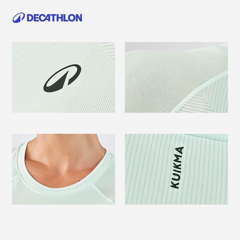 Decathlon Women's Quick-Dry Sports T-Shirt