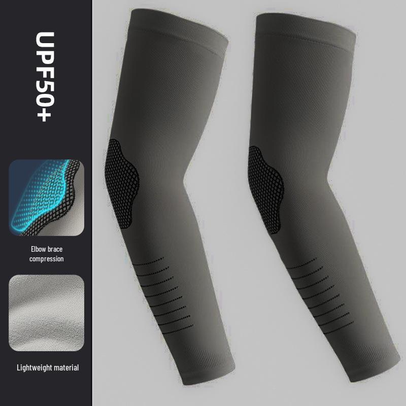 Men's High Elasticity UV Protection Ice Silk Sports Sleeves