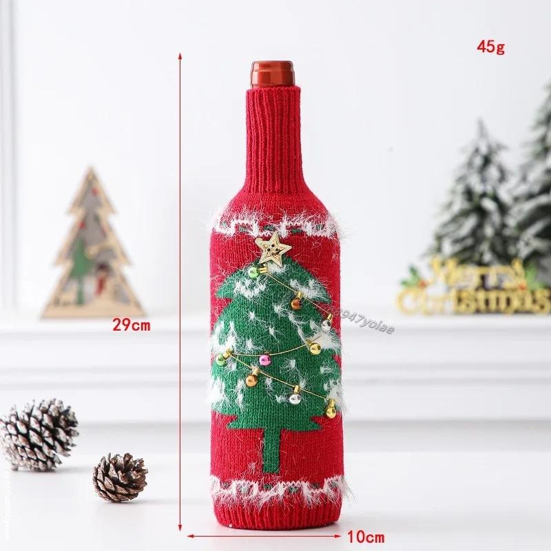 Cute Knitted Wine Bottle Cover Christmas Table Decoration Cartoon Santa Claus Snowman Pattern Red Wine Bottle Decor Xmas Gift