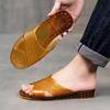 Men's Yellow Non-Slip Wear-Resistant PVC One-Strap Bath Slippers