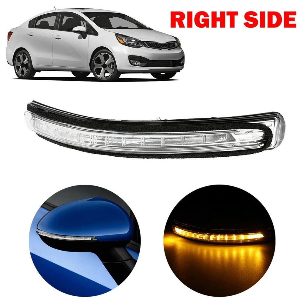 Right Side Wing Mirror Indicator Light For 12-16 Kia Rio 87624-1W000, 876241W000