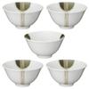 Набор чайных чашек Noritake 155 мл Evergreen 5 шт. Тонкий фарфор F10365/1658