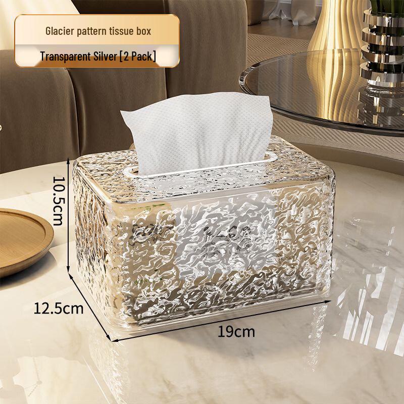 LIEI Light Luxury Tissue Box