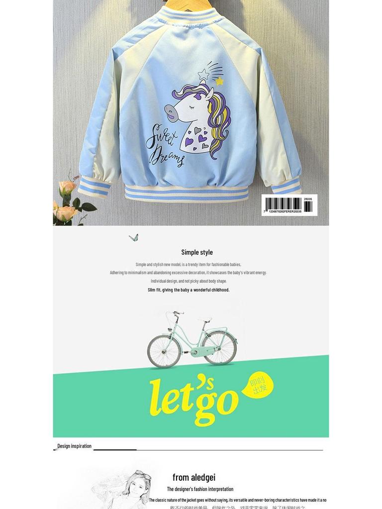 2025 Новый стиль Мультяшная бейсбольная куртка для 3-летних - Модная весенняя куртка для девочек-младенцев и среднего возраста