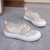 Women's Summer Mesh Slip On Platform Shoes Comfort Lace-Up Loafers Casual Sneakers Lightweight Breathable Walking Flats Shoes Dressy Shoes for Women