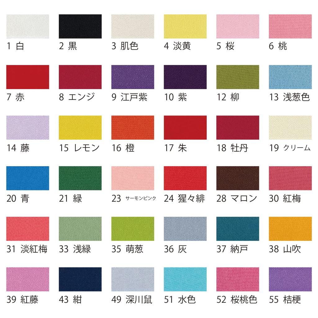 Такаги Сэни Панами Итигоэ Креп с вышивкой 23 х 33 Белая ткань, прибл.. см, Кол. 1,