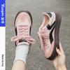 Pink and Black German Training Shoes Women's 2025 Spring New Thick-soled Versatile White Shoes Casual Sports Shoes American Board Shoes