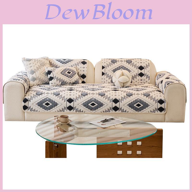 Nordic Style Plush Sofa Cushion Cover With Geometric Pattern For Living Room Decor