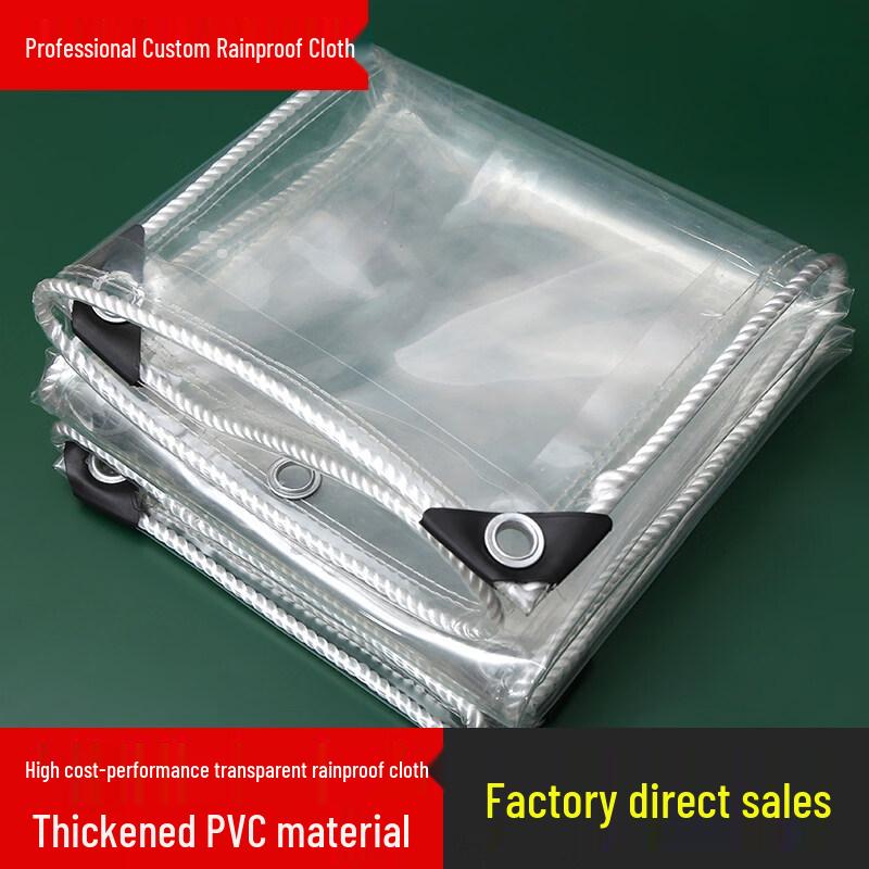 PVC Transparent Rainproof Balcony Tarp