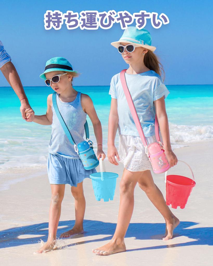 Термос для воды SANTECO MARA, 450 мл, для детей, с соломинкой, для питья напрямую, 2-сторонний дизайн, совместим со спортивными и газированными напитками,