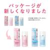 CEZANNE Праймер Oil Control Light Blue 30 мл - стойкая основа под макияж без блеска