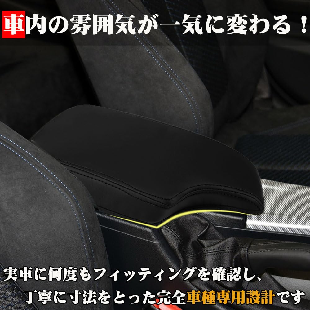 KOKATO 3 Серия F30 F31 F34 4 Серия F32 F33 F36 Крышка Подлокотника Консоль