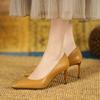 Nude High-end Leather High Heels, Thin Heels, Tire Cowhide Pointed Soft Leather Shoes, Shallow Temperament Dinner Bridesmaids Women's Shoes