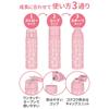 Thermos Vacuum Insulated 3-Way Bottle 0.56L Light Pink Kids Water Bottle Straw Cup FJW-550TR LP
